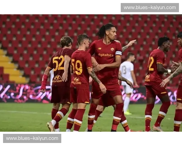 罗马3-4-2-1阵型的防守韧性：意甲失球最少背后的秘密